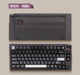 [Pre Order] Luminkey75 v2 Keyboard 