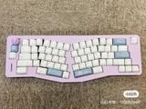  DIMI Alice Keyboard Kit 