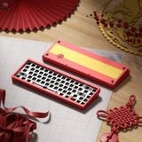  [Pre Order] Lucky65 Keyboard Kit 