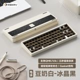  [Instock] Lucky65 v2 Keyboard Kit 