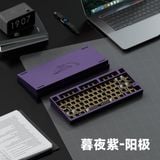  [Instock] Kit Phím D75 | Nhôm CNC | 3 Modes | Hotswap | Mạch Xuôi 