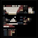  [Instock] PC Mixed Retro Light Keycap Set 