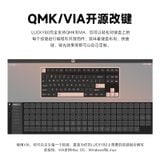  [Instock] Lucky80 Keyboard Kit | 3 Modes | Nhôm CNC | Mạch Xuôi | Led RGB 