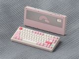  [Pre Order] Rainbow75 Keyboard Kit 
