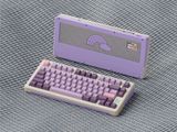  [Pre Order] Rainbow75 Keyboard Kit 