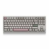  [In Stock] Luminkey80 Keyboard 