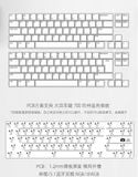  MC65 R2 Keyboard Kit 