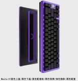  Think6.5 v3 Keyboard Kit 