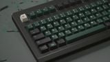  Key Kobo Nori Keycap Set 