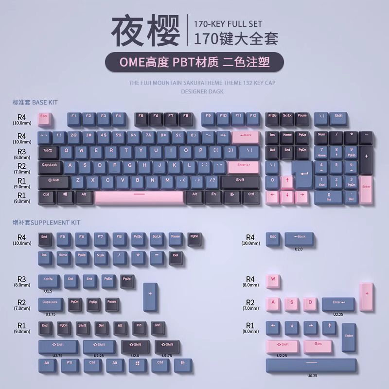  [instock] Sugar65 R2 Keyboard 