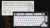  [Order] James Donkey A3 Keyboard Kit 