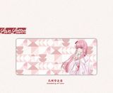  Love Letter R2 Keycap Set 