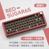  [instock] Sugar65 R2 Keyboard 