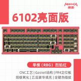  Bàn phím cơ Monka 6102 | Nhôm CNC | Mạch Xuôi | RGB 