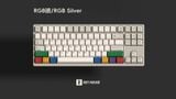  [ Instock ] Crush Keycap Set 