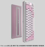  Think6.5 v3 Keyboard Kit 