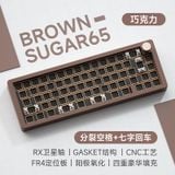  [instock] Sugar65 R2 Keyboard 