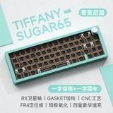  [instock] Sugar65 R2 Keyboard 