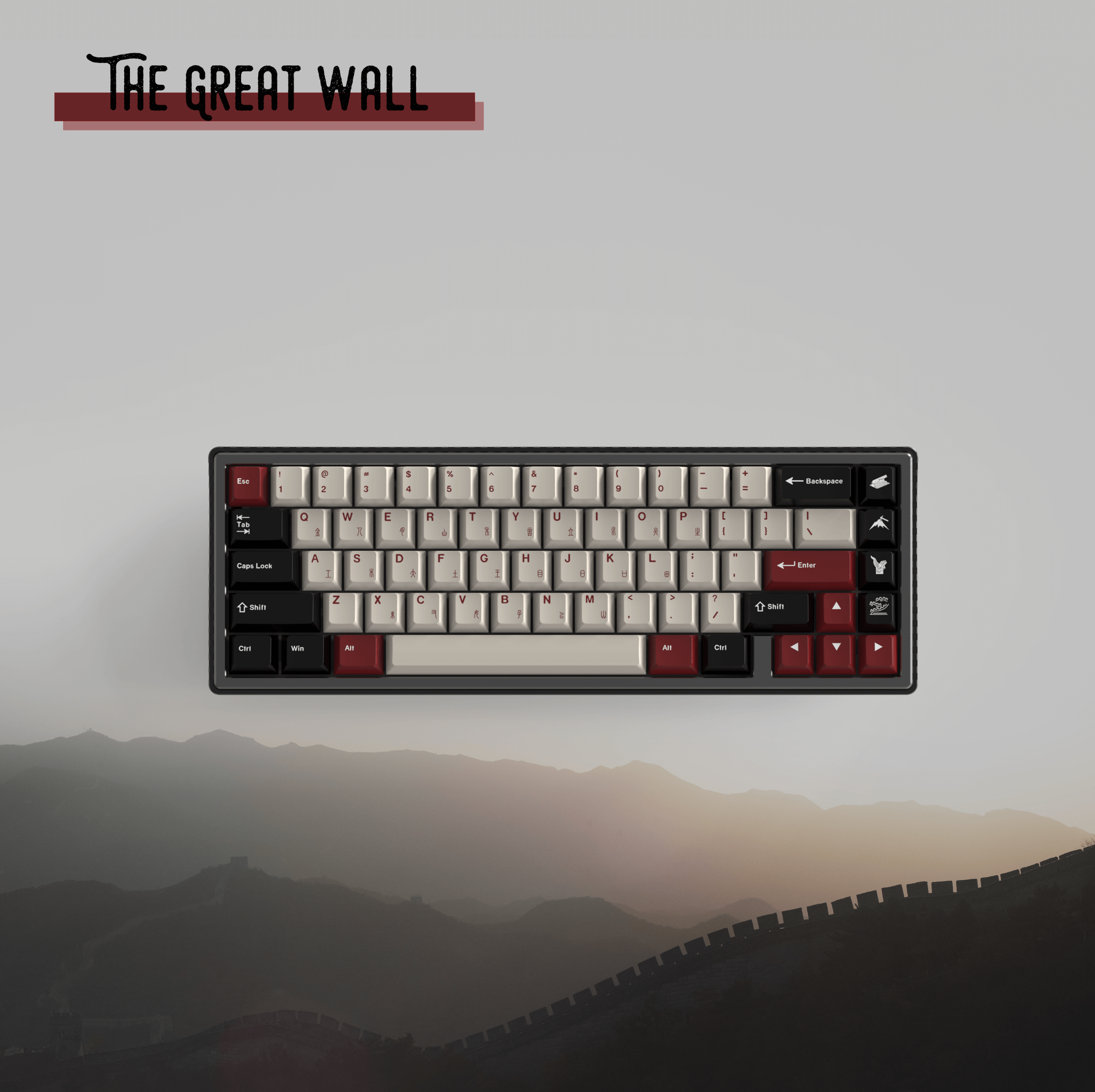  The Great Wall Keycap Set 