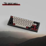  The Great Wall Keycap Set 