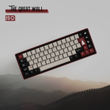  The Great Wall Keycap Set 