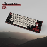  The Great Wall Keycap Set 