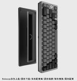  Think6.5 v3 Keyboard Kit 