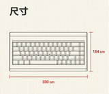  [Instock] Model VI Keyboard 