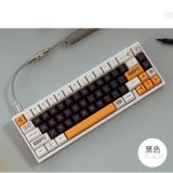  Set Keycap Cherry Virtual War 