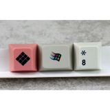  Set Keycap PBT 9009 