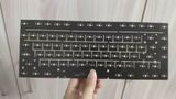  SN75 Keyboard Kit 