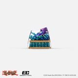  [Groupbuy] Yu-Gi-Oh! Artisan Keycap 