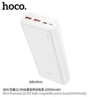 Sạc dự phòng 20000mAh Hoco J80A - 22.5W