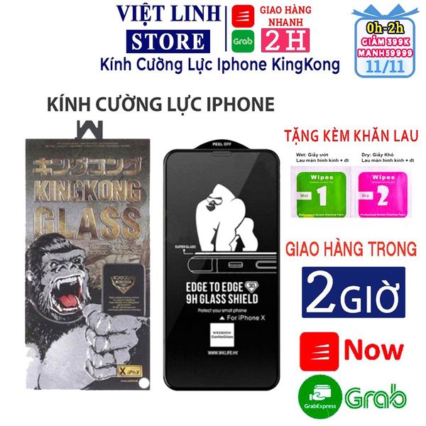 Kính cường lực kingkong 3D dành cho iphone 6, 6s plus, 7 plus ~> PROMAX