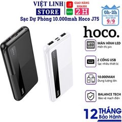 Pin sạc dự phòng 10000mAh HOCO J75