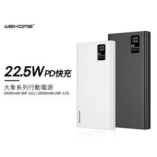 Sạc Dự Phòng 10000mah, 20000mah WK 121/123