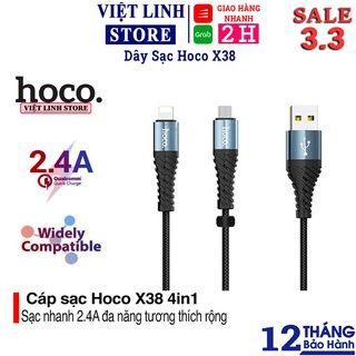 Dây cáp sạc chống gẫy Hoco X38 siêu bền