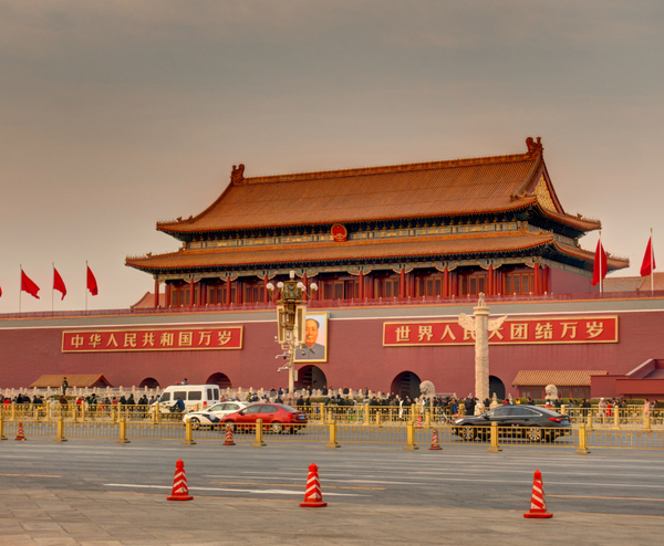  BẮC KINH – TRÙNG KHÁNH – VẠN LÝ TRƯỜNG THÀNH – HỒNG NHAI ĐỘNG 5N4Đ | BAY AIR CHINA 