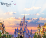  DISNEYLAND TOKYO - CUNG ĐƯỜNG VÀNG 