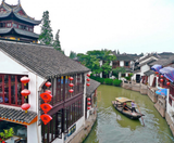  THƯỢNG HẢI – HÀNG CHÂU – TÔ CHÂU - BẮC KINH 6N5Đ 