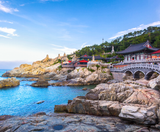  BUSAN - SEOUL 5N5Đ - BAY VIETJET AIR 