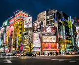  Liên tuyến Nhật - Hàn: TOKYO - FUJI - SEOUL 