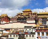  ĐẠI LÝ - LỆ GIANG - SHANGRILA - TRÙNG KHÁNH 7N6Đ 