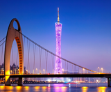  TOUR HONGKONG - THẨM QUYẾN - QUẢNG CHÂU 5N4D 