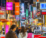  Liên tuyến Nhật - Hàn: TOKYO - FUJI - SEOUL 