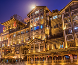  ĐẠI LÝ - LỆ GIANG - SHANGRILA - TRÙNG KHÁNH 7N6Đ 