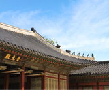  BUSAN – DAEGU – SEOUL 5N5Đ - VIETNAM AIRLINES 