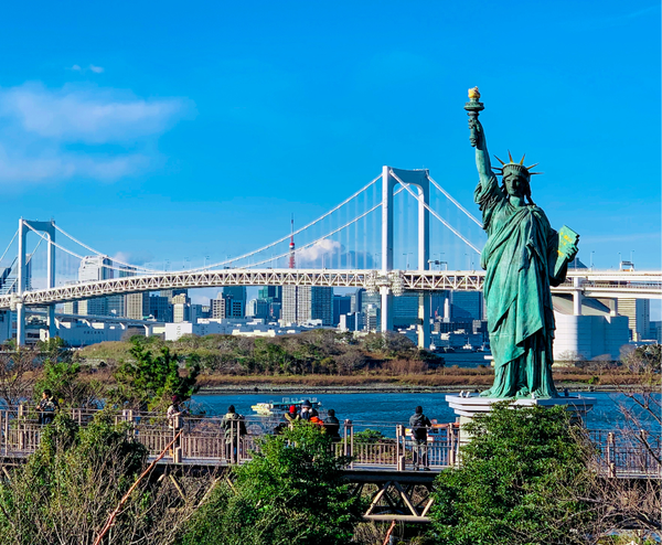  NAGOYA – HAKONE – FUJI MOUNT – TOKYO – NAGOYA 5N4Đ | BAY VIETNAM AIRLINES 