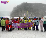  SEOUL – ELLISIAN SKI – LOTTE WORLD 4N4Đ - BAY T’WAY AIR 