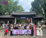  SEOUL – BIRD PARK - NAMI - LOTTE WORLD 4N4Đ - BAY T’WAY AIR 